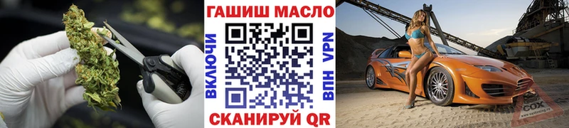 Дистиллят ТГК жижа  дарк нет клад  Ржев 