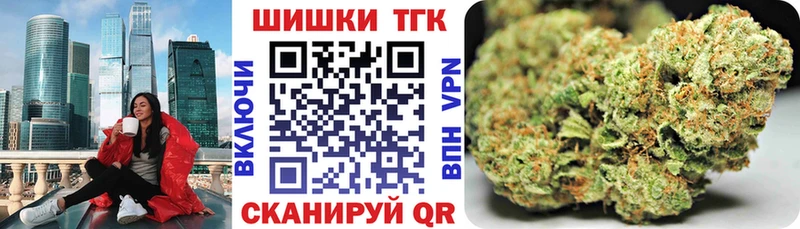 мега ONION  Ржев  Канабис индика  как найти закладки 